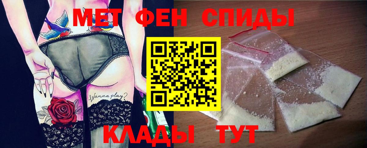 АМФ Premium Ульяновск