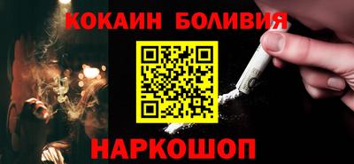 метамфетамин Бузулук