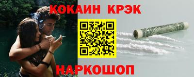 метадон Бугуруслан