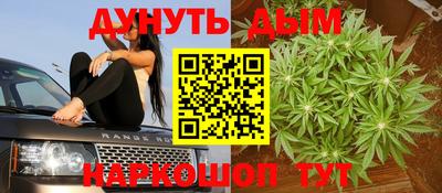 герыч Будённовск