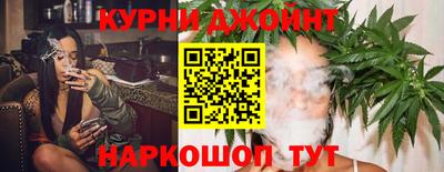 метадон Бугуруслан