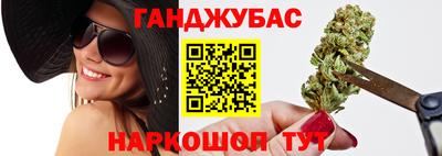 метадон Бугуруслан