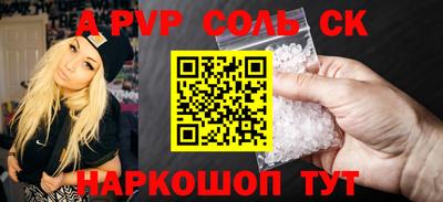 метадон Бугуруслан