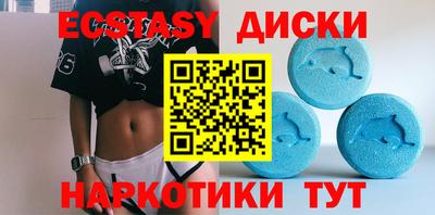 метадон Бугуруслан