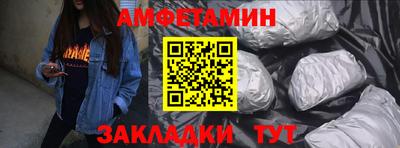 метадон Бугуруслан