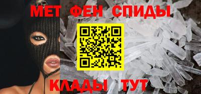 герыч Будённовск