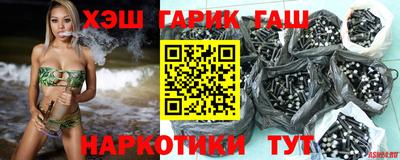 метадон Бугуруслан