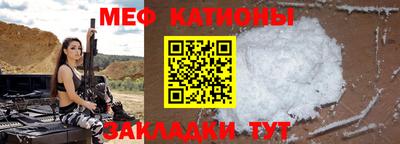 метадон Бугуруслан